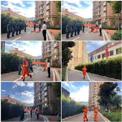 消防演练