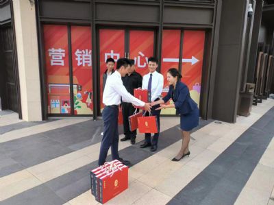 中秋快乐