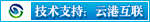 云南网站建设,云南网页设计,昆明网站建设,昆明网页设计